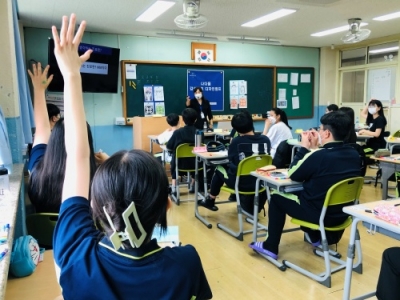 <감성진로 비전디자인>캠프_대구성지중학교