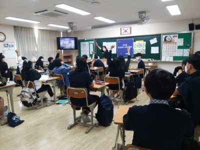 <감성진로 비전디자인>캠프_OO중학교