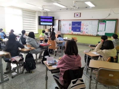 <감성진로 비전디자인>캠프_OO중학교