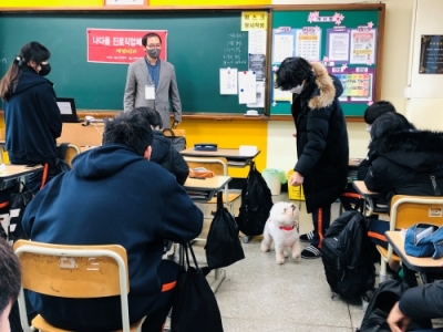 <전문직업인체험>캠프_OO중학교