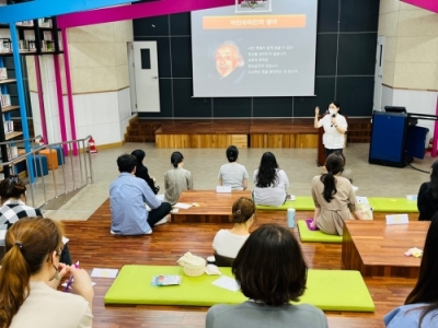 교사 연수 <책을 통한 창의적 교수법>_상서고등학교