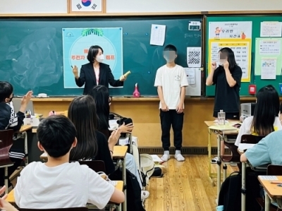 <메타인지 주전자 학습코칭>캠프_강동중학교