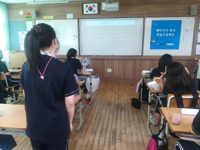  <메타인지 독서 학습코칭>캠프_송현여자중학교