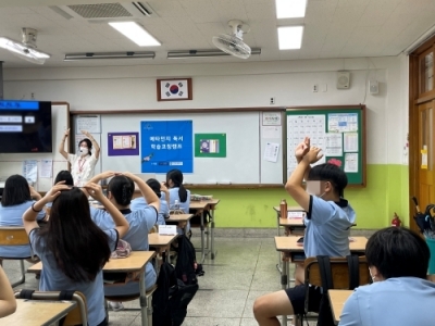 <메타인지 독서 학습코칭>캠프_동원중학교