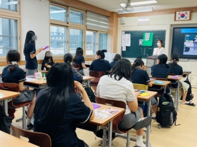 <메타인지 독서 학습코칭>캠프_경산여자중학교