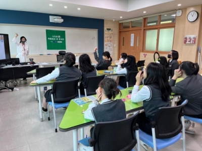 <책에봐라 진로독서>캠프_경산제일중학교