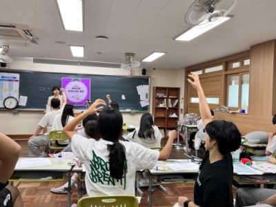 <메타 주ㆍ전ㆍ자 진로비전>캠프_대구체육고등학교