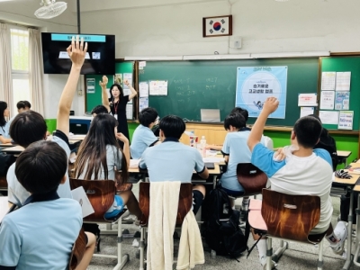 <메타인지 고교학점제 '맞ㆍ선'>캠프_계성중학교