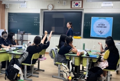 <슬기로운 고교생활과 고교학점제 '맞선'>캠프_경산여자중학교