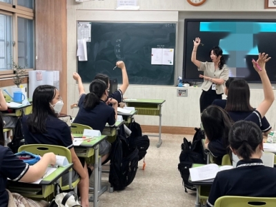 <메타인지 주전자 학습코칭>캠프_경산여자중학교