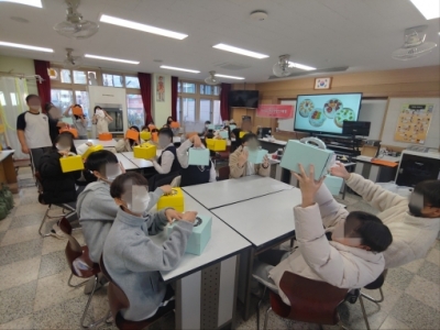 <전문 직업인 체험>캠프_공산중학교