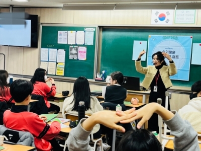 <슬기로운 고교생활과 고교학점제 '맞선'>캠프_영신중학교