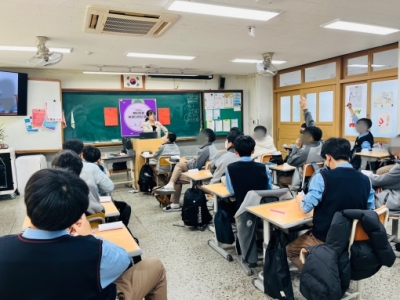 <메타진로 비전디자인>캠프_능인중학교