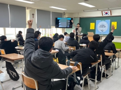 <슬기로운 고교생활과 고교학점제 '맞선'>캠프_경산무학중학교