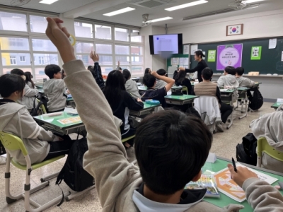 <메타진로비전디자인>캠프_대구달성중학교