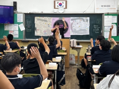 <실패의 가치드림>캠프_경상중학교