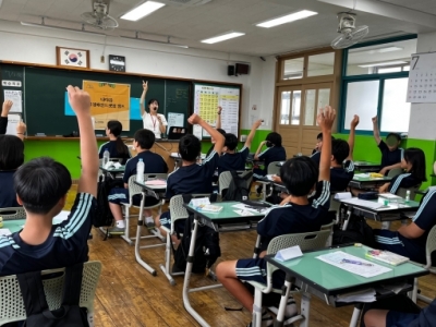 <긍정마인드셋업>캠프_대구대평중학교