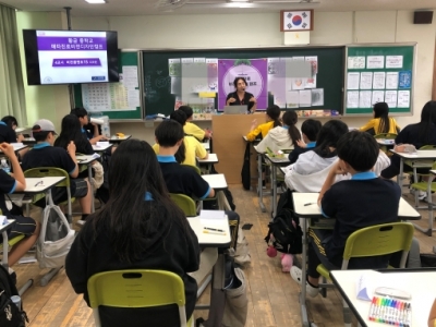 <메타진로 비전디자인>캠프_대구황금중학교