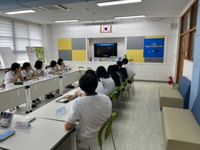 <메타인지 독서학습코칭>캠프_대구군위효령중학교