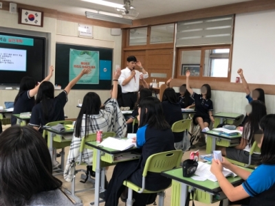 <메타인지 주전자 학습코칭>캠프_경산여자중학교