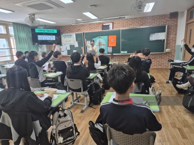 <주전자학습코칭>캠프_동평중학교