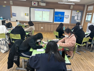 <책에봐라 진로독서>캠프_송현여자중학교