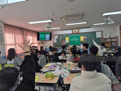 <책에봐라 진로독서>캠프_덕원중학교