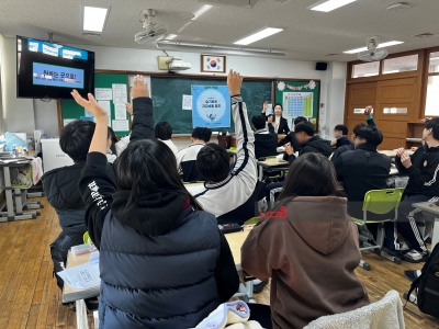 <슬기로운 고교생활과 고교맞선제>캠프_율원중학교