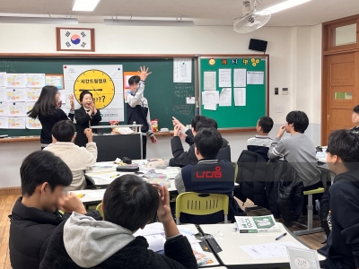 <메타진로 시간드림>캠프_월암중학교