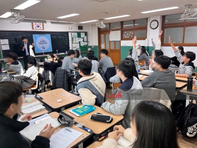 <슬기로운 고교생활과 고교맞선제>캠프_성서중학교