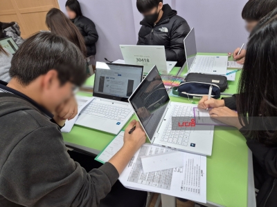 <슬기로운 고교생활과 고교맞선제>캠프_동평중학교