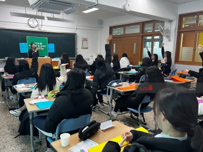 <책에봐라 진로독서>캠프_성명여중