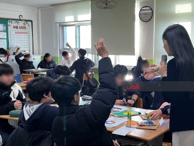<슬기로운 고교생활과 고교맞선제>캠프_경운중학교