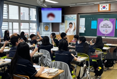 <메타진로 비전디자인>캠프_대구 성지중학교