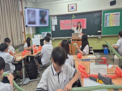 <전문직업인 체험>캠프_동중학교