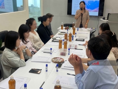 <특 강>_교육행정UP 경산교육지원청 학습동아리